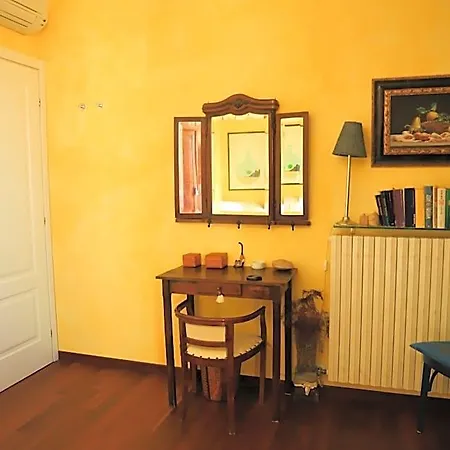 Torricella Hotel Argelato